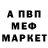 МЕТАДОН VHQ Oleksii Yastreb