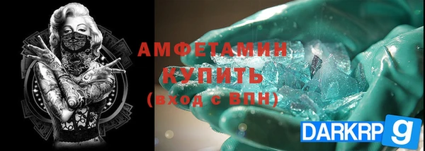 кокс Арсеньев