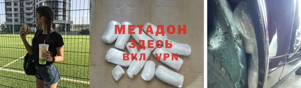 амф Алзамай