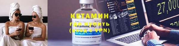 бутик Алексеевка