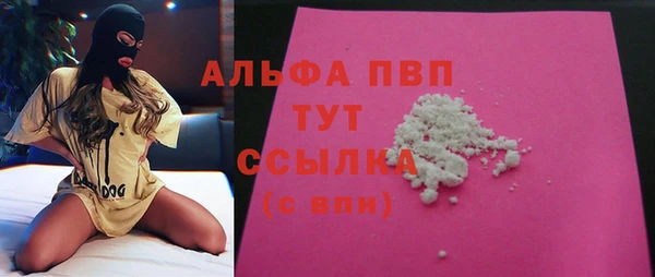 бутик Алексеевка