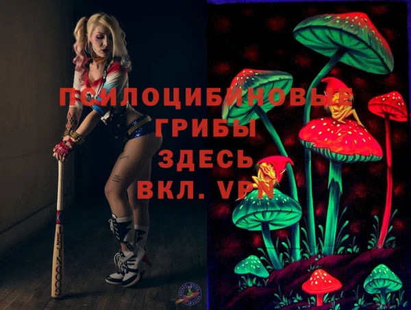 бутик Алексеевка