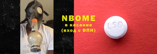 бутик Алексеевка