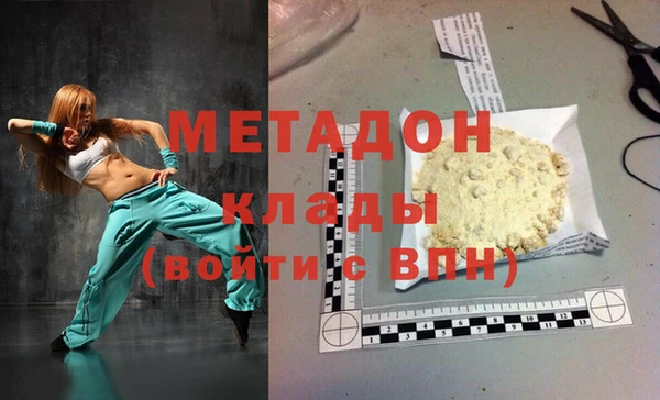 кокс Арсеньев