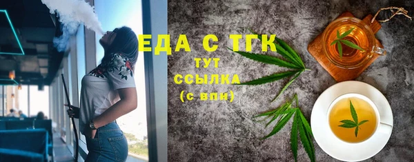 бутик Алексеевка