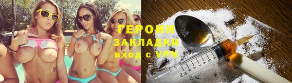 амф Алзамай