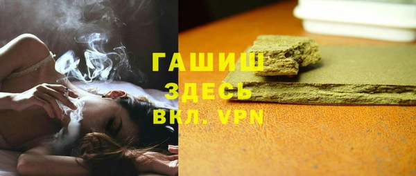 амф Новодвинск